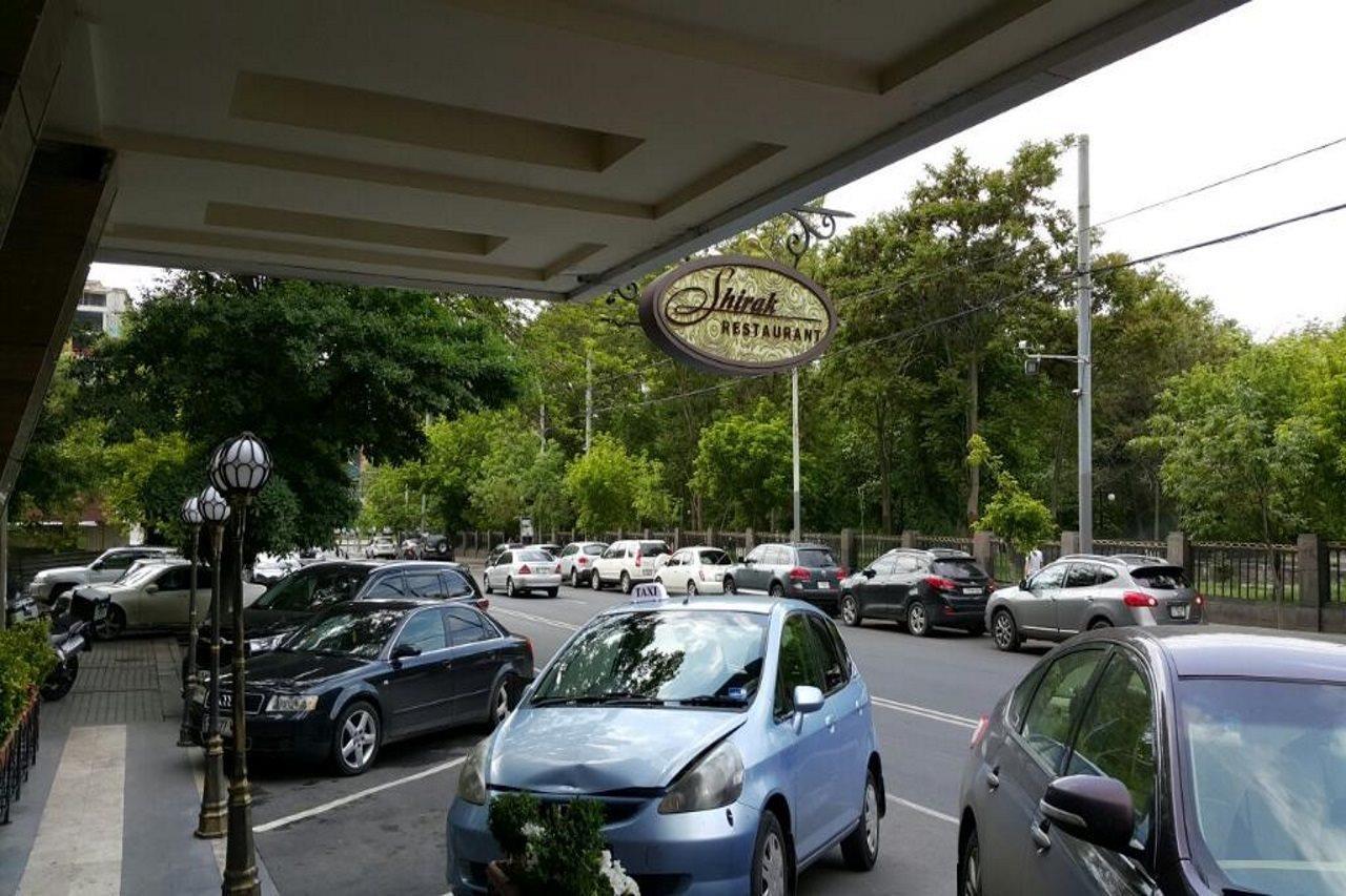 Shirak Hotel Erévan Extérieur photo