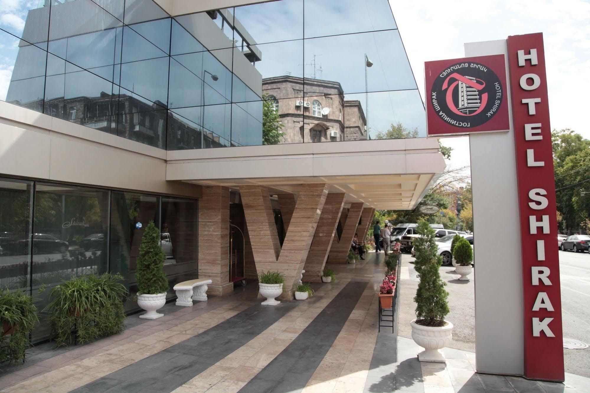 Shirak Hotel Erévan Extérieur photo